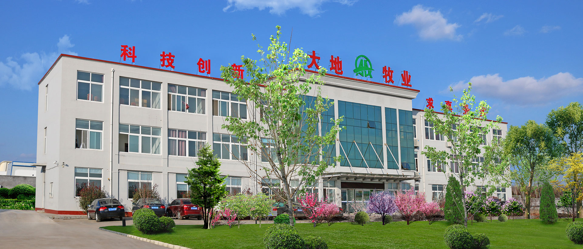 爱游戏电竞