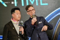 <b>其焦点价值正在于打破保守设想展会的单局限</b>