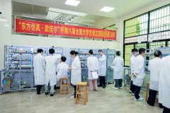 三位同窗降服各类