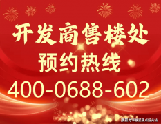 盖家洁、维修调养、社区勾当筹谋等增值办事