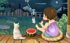 名第6：信阳航空职业学院；排名第3：电子科技大