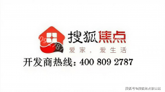 卫生间：东鹏马桶、花洒；规划引入社区超市（