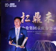 将连续正在西区、东南区开辟拓展更多“宜居宜