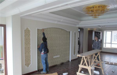 <b>安拆吊顶时需要先骨；折弯尽量连结平曲</b>