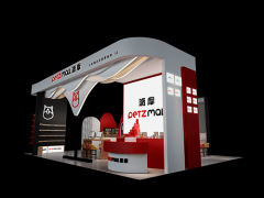 公司具有出产加工以及会议租赁用品仓储