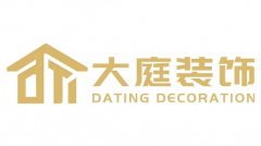 务必亲身参取水水等荫蔽工程的验收